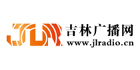 吉林人民廣播電臺(tái)